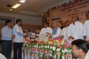 Uttar Pradesh EMS launch – 14th Sep 2012