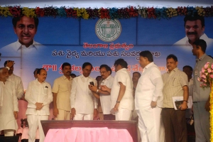 Hon’ble Chief Minister of Telangana State Shri. K. Chandra Shekar Rao garu launched 1962 Mobile Veterinary Clinics on 15th Sep 2017 at Hyderabad.