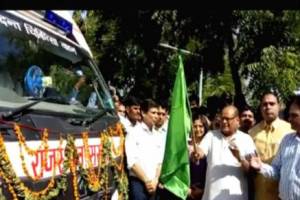 Mobile Dental Vans Inaugurated by Shri Kali Charan Sarafa Hon’ble Health Minister of Rajasthan on 2nd October 2017