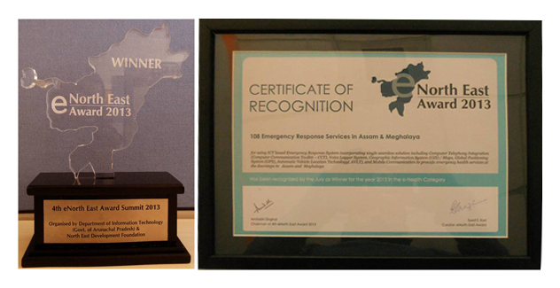 E-North-East-Award-2013-in-E--Health-category.