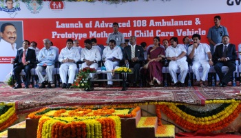 Andhra Pradesh - Prototype Mother and Child care vehicle launch – 7th Sep2012