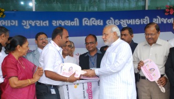 Gujarat Khilkhilat launch – 4th Sep 2012