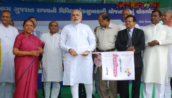 Gujarat Khilkhilat launch – 4th Sep 2012