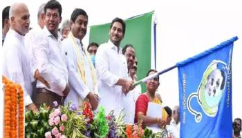 Hon’ble Chief Minister of Andhra Pradesh Shri. Y.S. Jagan Mohan Reddy Inaugurated Animal Ambulance 1962 Services on 19th May 2022.