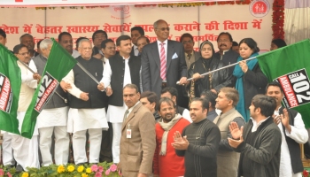 The 102 National Ambulance Service (for pregnant mothers and neonates) was launched by Hon. Chief Minister of Uttar Pradesh Sri. Akhilesh Yadav on 17th of January, 2014