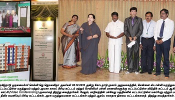 On 30th December 2013 Tamil Nadu Chief Minister Madam Jayalalitha launched GVK EMRI - 104 Medical Helpline services in Tamil Nadu