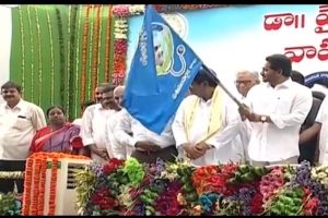 Hon’ble Chief Minister of Andhra Pradesh Shri. Y.S. Jagan Mohan Reddy Inaugurated Animal Ambulance 1962 Services on 19th May 2022.