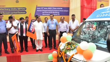 Government of Assam and EMRI GHS Launched 1962 Mobile Veterinary Units (MVUs) on 13th June 2023.