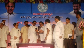 Hon’ble Chief Minister of Telangana State Shri. K. Chandra Shekar Rao garu launched 1962 Mobile Veterinary Clinics on 15th Sep 2017 at Hyderabad.