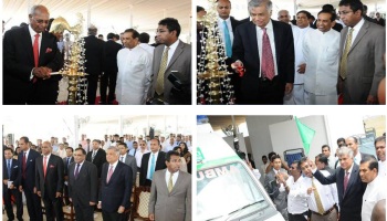 Emergency Response Services in Sri Lanka