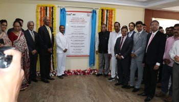 Simulation Complex Inauguration