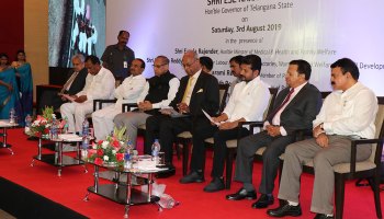 Simulation Complex Inauguration
