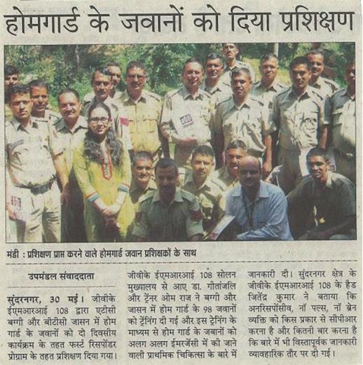 22-31-05-2014