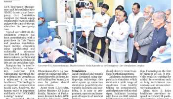 Simulation Complex Inauguration